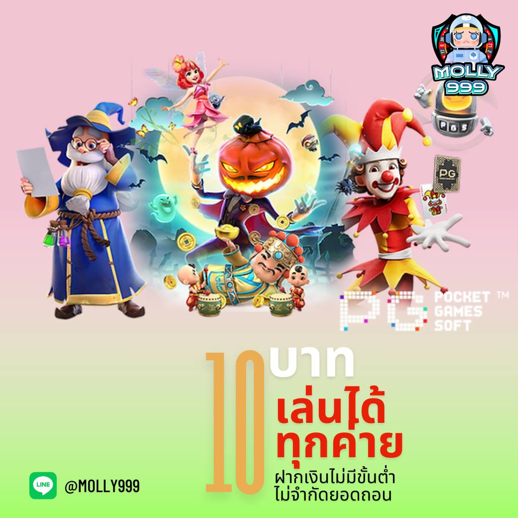 BETPLAY569 สนุกกับบาคาร่าห้องสด ดีลเลอร์มืออาชีพกว่า 100 คน บริการตลอด 24 ชั่วโมง