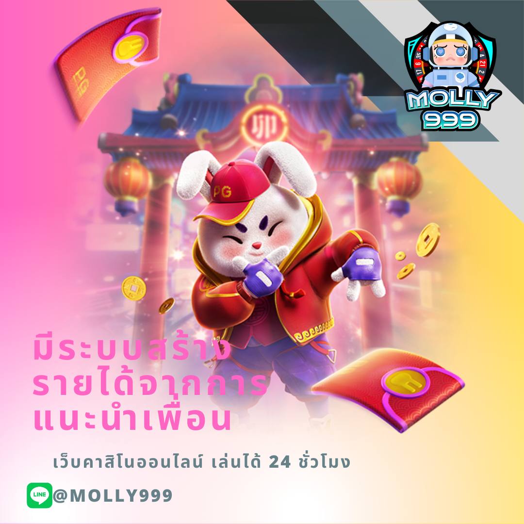 BETPLAY569 ลุ้นรางวัลใหญ่จากบาคาร่าทุกชั่วโมง พร้อมโบนัสพิเศษไม่อั้น
